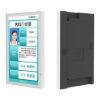 SCD-V13.3P silver metal housing, front and back
